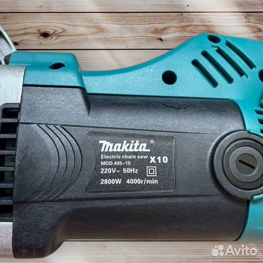 Электрическая Пила Макита 2800Вт