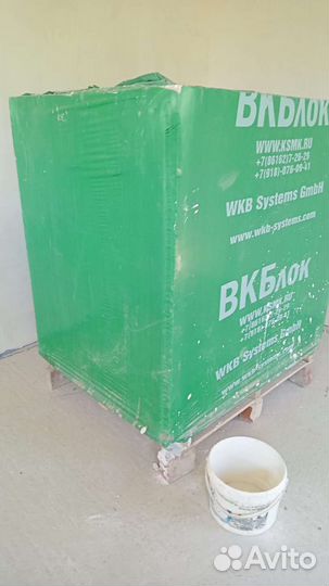 Газоблок остатки