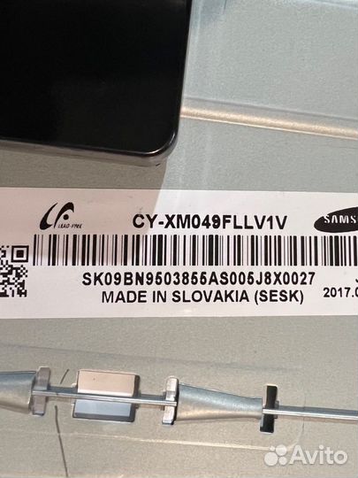 LED CY-XM049fllv1V