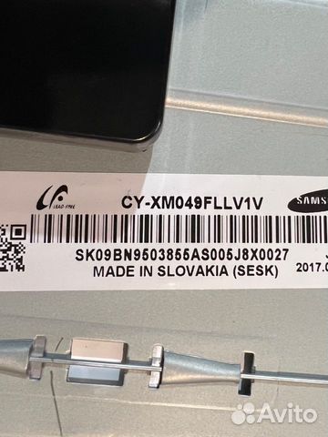 LED CY-XM049fllv1V