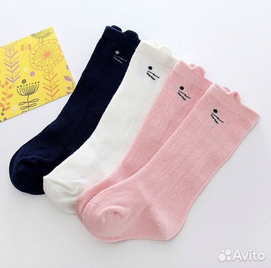 Гольфы детские 0-2 года (новые)