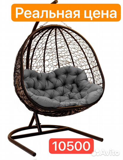 Подвесные качели гнездо