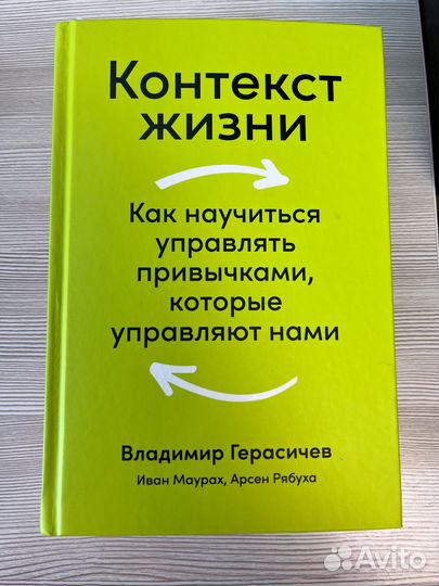 Книга 