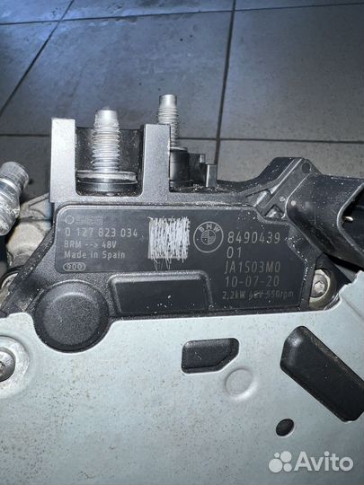 Генератор BMW 48V B57D30B