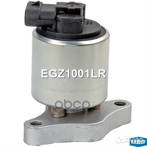 Клапан рециркуляции ог EGZ1001LR Krauf