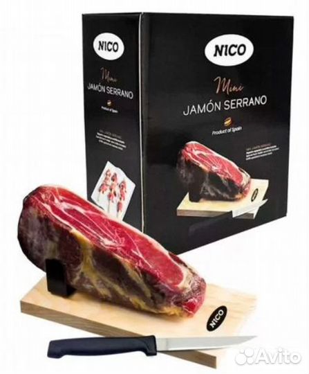 Хамон подарочный nico + мини хамонера + нож