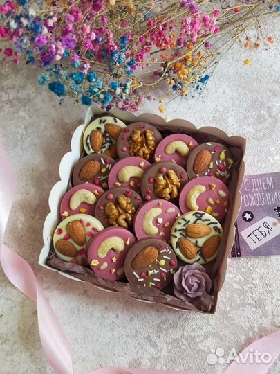 Медианты из бельгийского шоколада