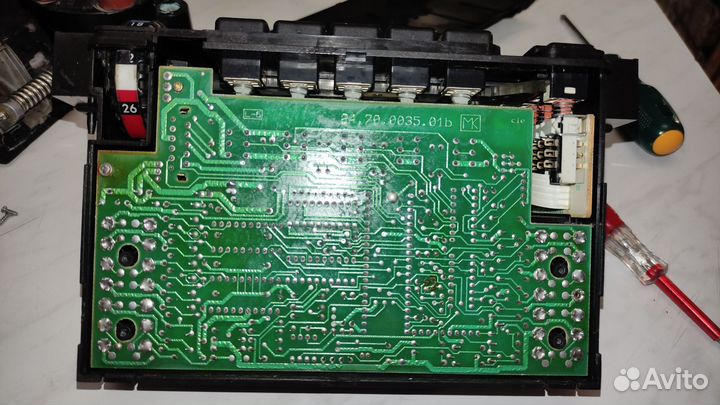 Блок управления климатом mercedes w124