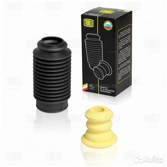 Trialli BC 0110 Ремкомплект амортизатора перед. дл