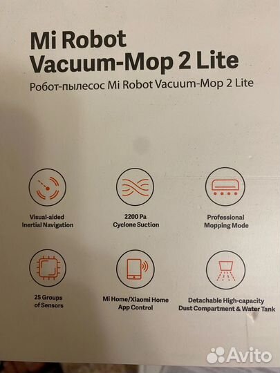 Новый моющий робот-пылесос xiaomi
