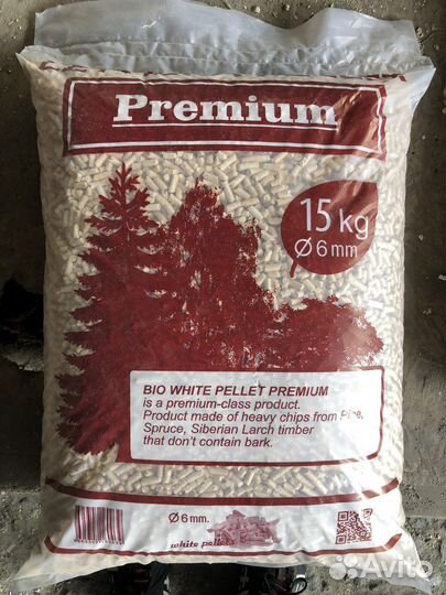 Пеллеты древестные