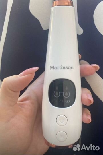 Вакуумный очиститель