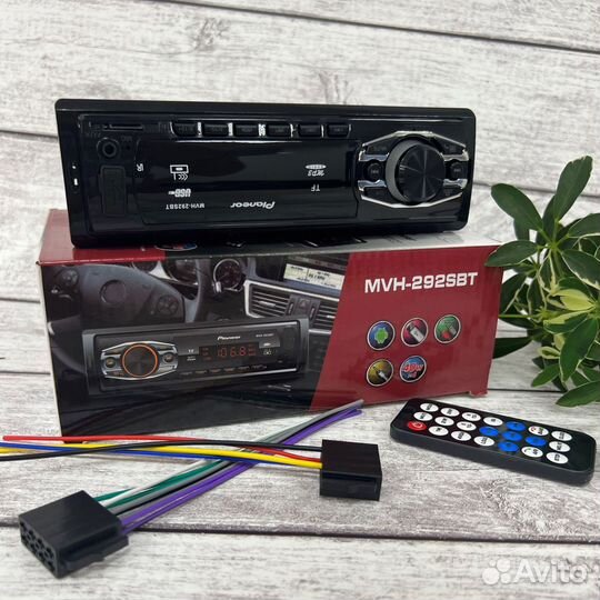Автомагнитола MVH-292SBT опт/доставка