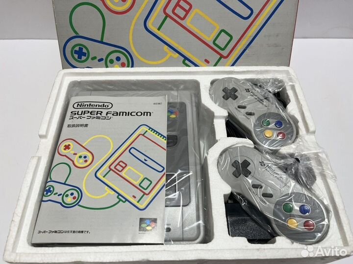 Nintendo Super Famicom