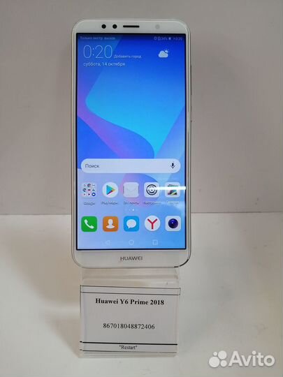 Huawei Y6 Prime 2018