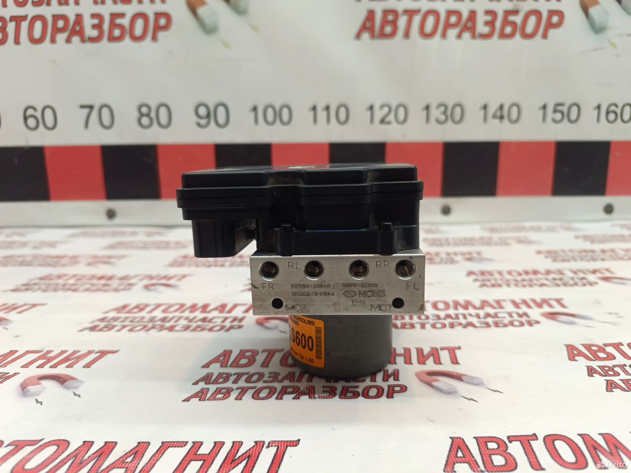 Блок абс abs Hyundai Santa Fe 4 TM