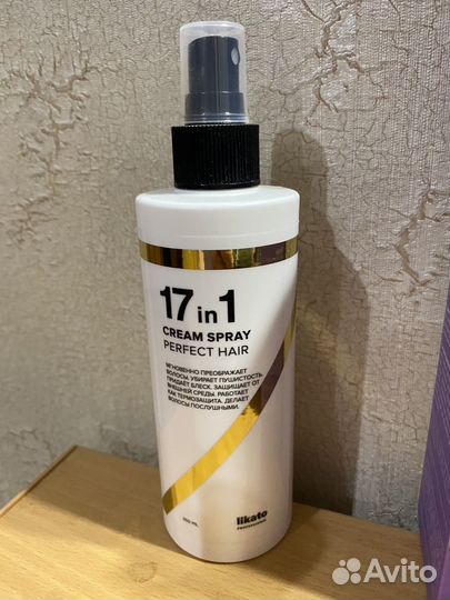Спрей для волос Likato 17 в 1