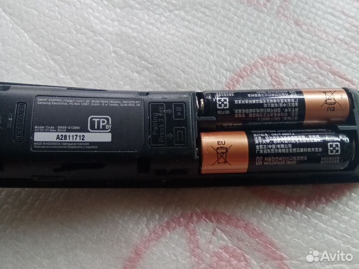 Пульт ду samsung smart с голосовым управлением