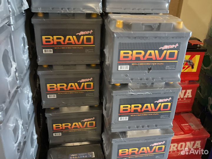 Браво 60ач