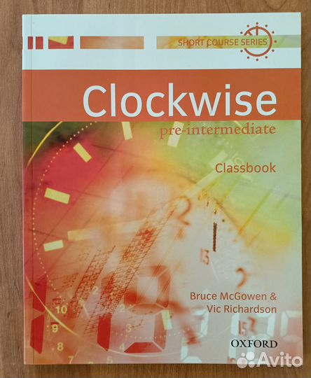 Clockwise учебник по английскому языку