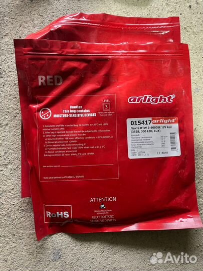 Лента светодиодная 12v 24v