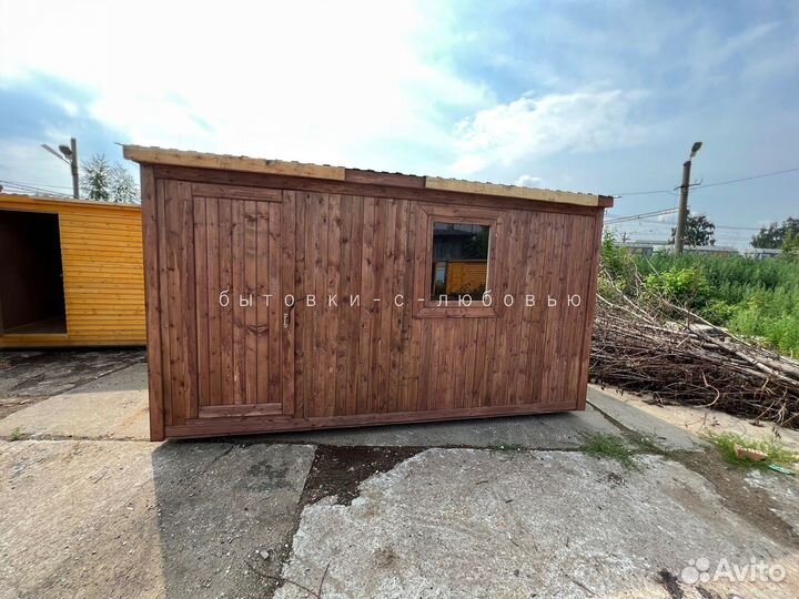 Бытовка утеплённая новая