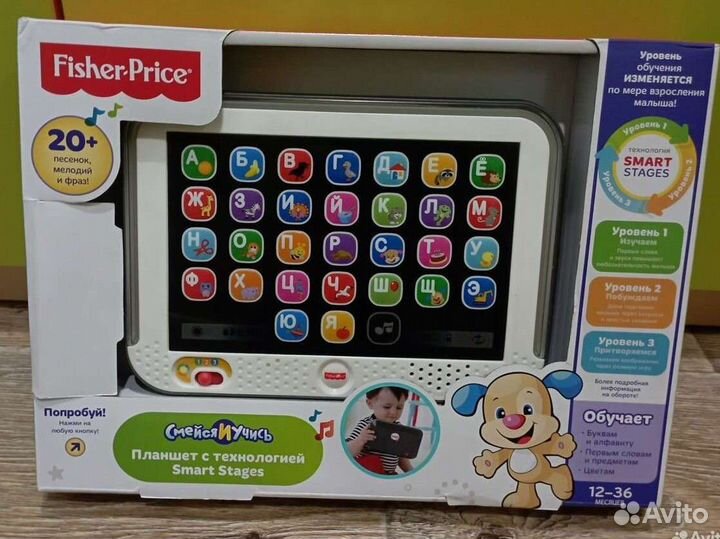 Детские игрушки, игрушки Fisher price