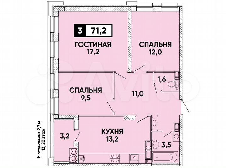 3-к. квартира, 71 м², 15/24 эт.