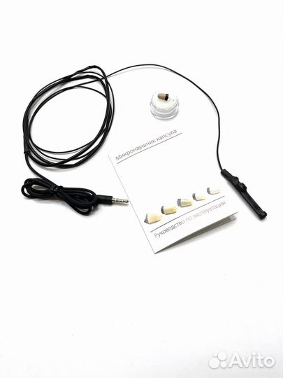 Микронаушник капсульный с выносным микрофоном