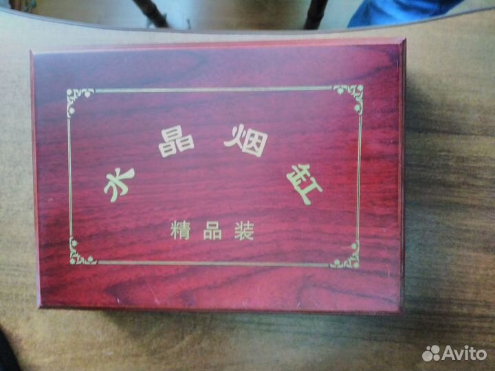 Подарочный набор