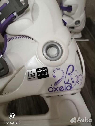 Детские коньки