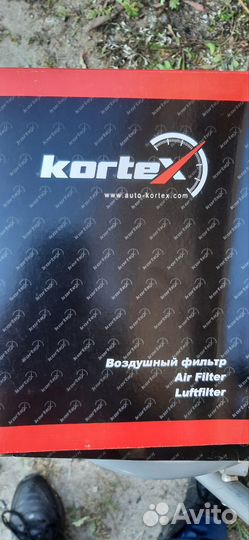 Салонный фильтр