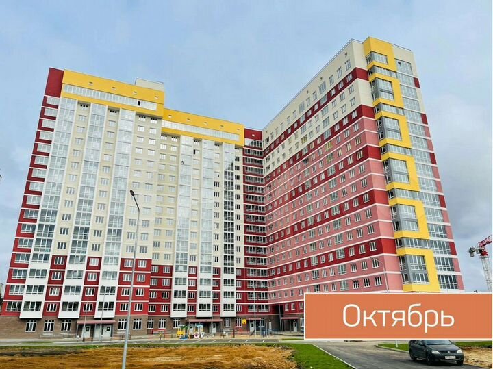 1-к. квартира, 42,6 м², 9/18 эт.