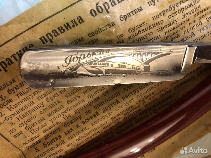 Новая коллекционная опасная бритва, правка и камни