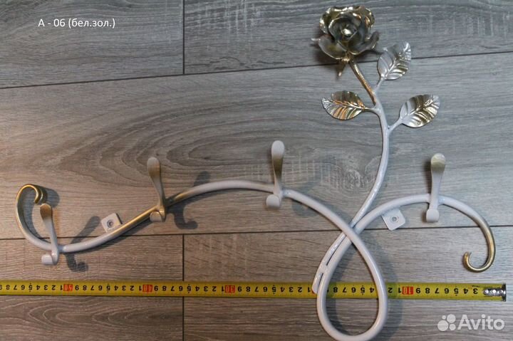 Кованые вешалки