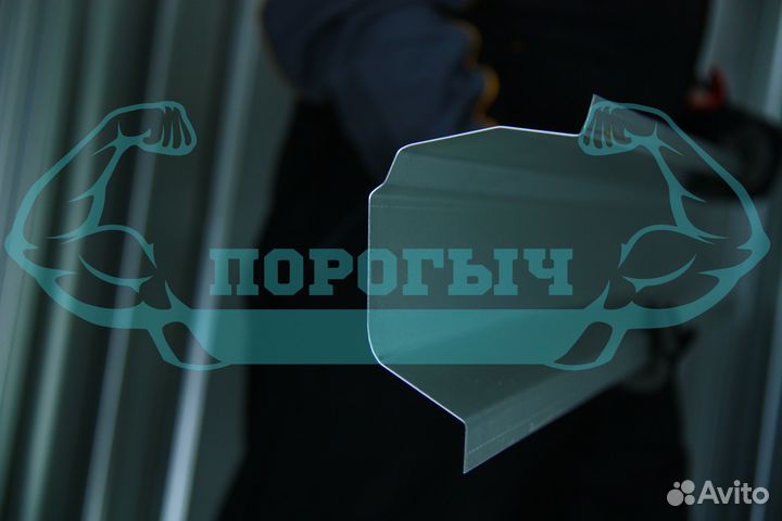 Ремотный порог Ваз 2112 левый