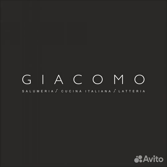Бармен в ресторан Giacomo