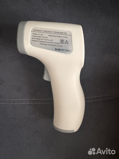 Бесконтактный термометр