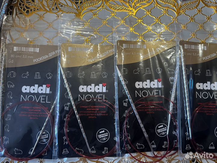 Спицы для вязания круговые