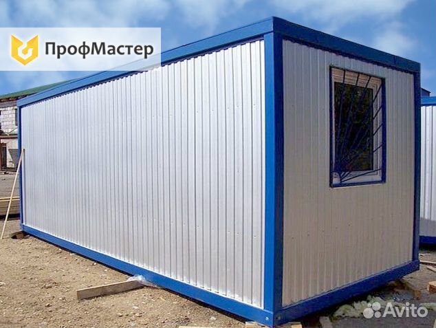 Аренда бытовки вагончика отделка OSB