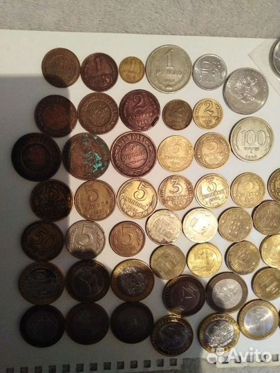 Старинные монеты