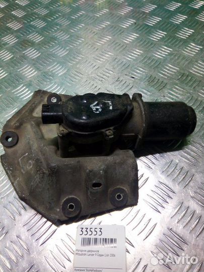 Моторчик дворников Mitsubishi Lancer 9 седан 1.6Л