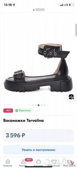 Сандалии женские новые