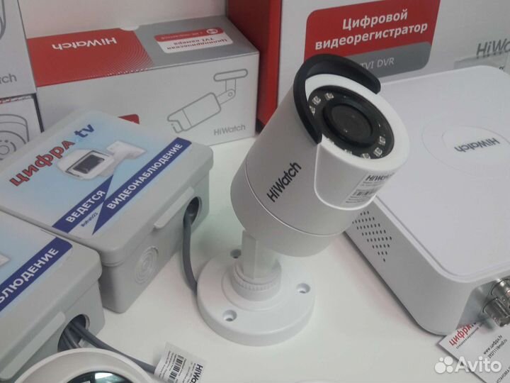 Комплект видеонаблюдения 2 mp HiWatch 7камер