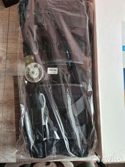 Ортез на коленный сустав HKS-303 универсальный