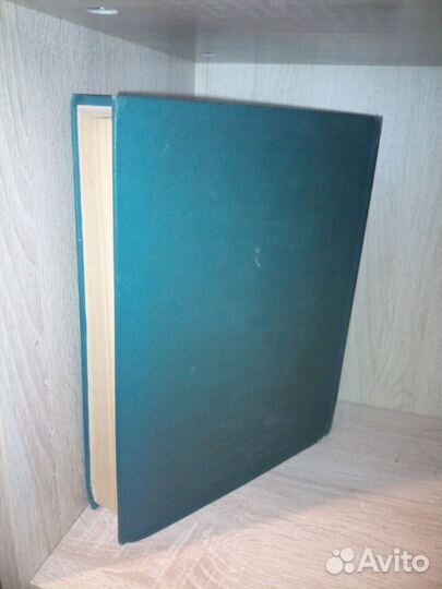 Французско-русский политехнический словарь. 1970