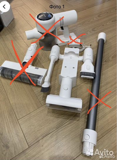 Насадки к пылесосу Xiaomi Dreame Vacuum Cleaner