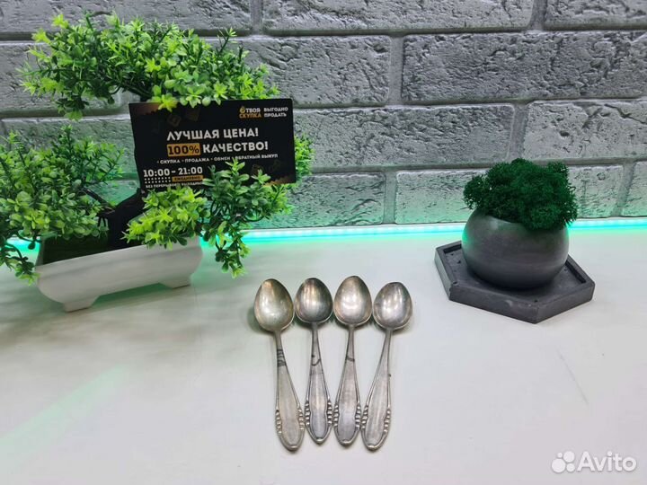 П.5584 Ложки серебро 925 проба 4 штуки 94.5г