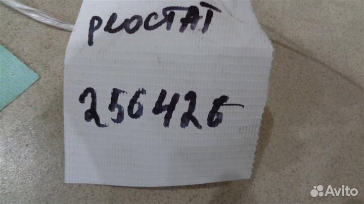 Резистор отопителя Volkswagen Touareg 2002-2010