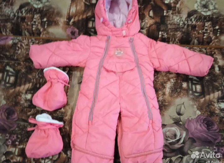 Комбенизон